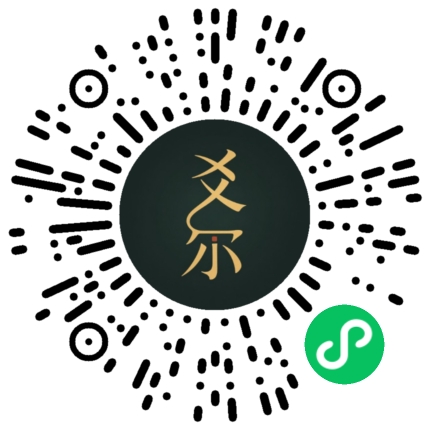 爻尔微信小程序二维码